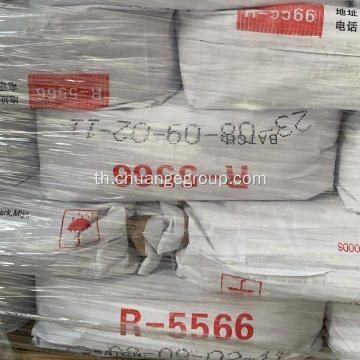Tioxhua R2196 Titanium Dioxide Dongfang R5566 Lomon R996